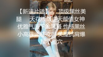 收割丶站街女上门寻欢服务周到小少妇，包臀裙黑丝按摩泡澡，撩起衣服揉捏奶子，骑脸口交抽插猛操