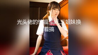 【新片速遞】清纯美少女下海！文静乖巧卡哇伊！情趣装露奶子，特写小穴手指扣入，翘起屁股拍打娇喘[1.37G/MP4/01:59:58]