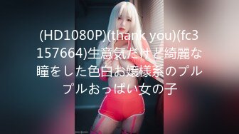 【新片速遞 】 ♈ ♈ ♈ 【超清4K画质增强】2022.8.22，【爱情故事】，分辨率3840*2176，漂亮30岁良家第二炮床上干[1.91G/MP4/36:14]