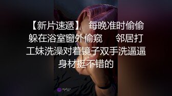 杏吧传媒 废物老公无法满足的美少妇和来帮佣的小伙好上了