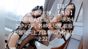 极品韩国女主播（惠娜）合集（包含露逼合集）【122V】 (40)