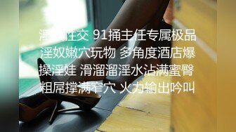 广东修车老司机光头哥 探秘金三角境外选妃 300操了个17岁大奶妹 总感觉他是个武僧很猛