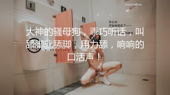 2020-十一月情趣酒店粉帘圆床360摄像头偷拍胖哥半夜不回家和老婆闺蜜开房偷情看着黄片舔逼