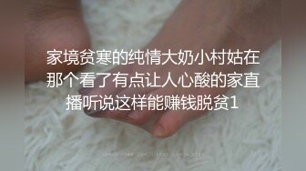 【巨屌❤️推特大神】捅主任✿ 开档黑丝JK下的超嫩白虎穴 又紧又滑太上头了 粗屌完全填满蜜穴 火力开炮奇妙榨射