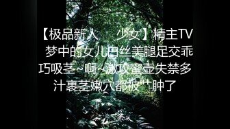 坐标盘锦，无套干少妇