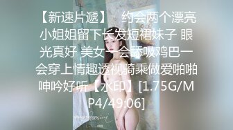 烈焰女神E罩杯舞魅娘超气质胸膜，独门武技，胸舞