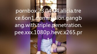 pornbox.23.04.04.alicia.trece.6on1.domination.gangbang.with.triple.penetration.pee.xxx.1080p.hevc.x265.prt