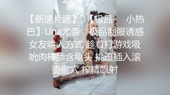  极品全能小姨子，高颜值丝袜诱惑全程露脸激情啪啪，交大鸡巴无套抽插