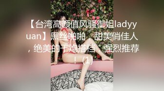 【OnlyFans】逃亡JJ爱KK，狂干群P，大型淫乱场面，两人真实夫妻，女的身材超级棒，群p的场面太过震撼 71