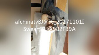 afchinatvBJ冬天_20171101ISwear编号A9B2F39A