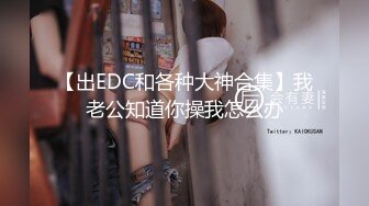  软软柔柔时尚白皙美女 好勾人啊 脱光光娇躯耀眼 萌萌韵味心动不已 扑上去用力爱抚亲吻狠狠抽