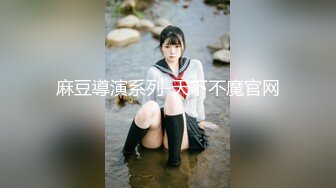 《极品CP?魔手?外购》屎神商场女厕全景偸拍▲少女少妇熟女各个年龄段的女人方便▲后位大屁股双洞清晰露脸全身