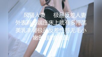 ★☆全网推荐☆★理发店巨乳老板娘 最后一位客人怎么能这么轻易就放过呢 被各种姿势无套输出 内射