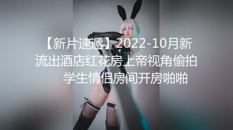 《网红私拍泄密》千元私人定制斗鱼陪玩女神UP主颜值身材天花板【小猫】坚挺巨乳掰逼紫薇水声响亮淫语挑逗~撸点很高