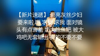 萝莉社 lls-212 俄罗斯女神肉体支付修理工费用