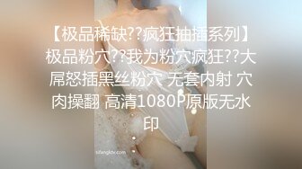 窈窕身材超美颜值网红御姐▌金善雅▌潜规则内衣御用模特_情趣女仆的超欲肉体_狂肏蜜穴激射蜜桃臀