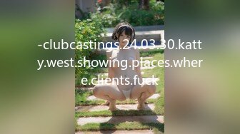 -clubcastings.24.03.30.katty.west.showing.places.where.clients.fuck