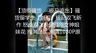 无水印9/25 性感女仆的线下嫩穴交易狂肏裂缝中白浆都溢流出来了VIP1196