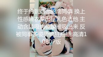 拿掉口罩的瞬间原来这么美【一只小馒头】小美女逐渐放下防备，蜜桃臀白皙可人，被男友啪啪干爽了 (2)