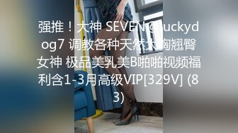 STP22391 麻豆传媒 MDX0134 双重身份色欲开发 色诱精英男子猛操上位