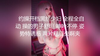 【极品女神??网红摄影】顶级色影大神『抖叔 魔都 希威社』超多萌妹女神嫩模最强性爱私拍 美乳粉穴 高清720P原版