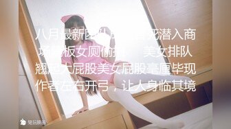 【新片速遞】 【绿帽狂❤️淫荡妻】非常真实的绿帽找单男一起玩娇美妻 前裹后操 小逼都干抽插 表情太牛逼 完美露脸 高清720P原版无水印