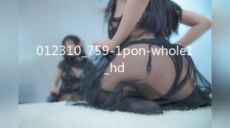 最新流出〖女性SPA按摩大保健〗08.02美少妇新客户专享  金手指速插粉穴 主动裹屌求操 啪啪美乳乱颤 高清源码录制