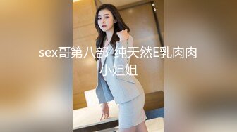 推特绿帽天花板，淫妻爱好者【分享我的妻子24小时】老婆被人群P轮J避孕套摆成排，还有黑人参战