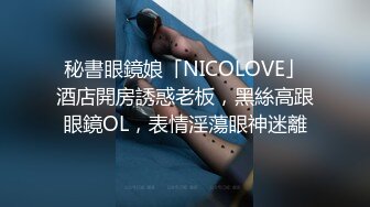 【熟女合集_10个熟妇露脸】个个骚到骨子里，喜欢熟女必看.