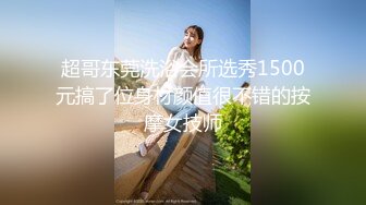 91小懒猫调教母狗校花女友甄选 露出自慰取外卖惊呆小哥共享极品娇媚女友越漂亮越反差会玩