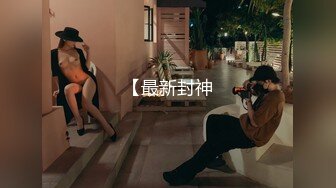 38F巨无霸-视频 15