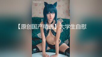 STP30229 國產AV 星空無限傳媒 XKQP006 私人健身女教練的私密訓練 鄧紫晴