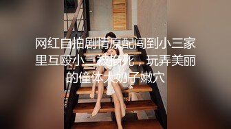 小妈的暴击【收费】