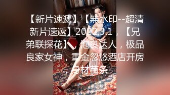 猫爪传媒 MDS-119 你老婆操起来真香-绿帽子给老公当面戴