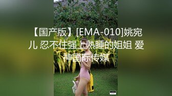 严选.欧美SM系列之女调教女题材Tayto合集【36V】 (10)