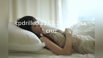 cpdrilled.21.05.19.angelica.cruz