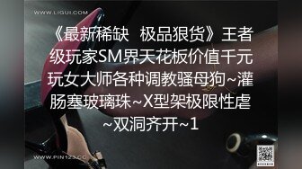 STP33481 高颜细长腿美女69吃鸡啪啪 哦槽你不要把我口射了 身材高挑声音甜美 口活超好 被小伙一顿猛怼呻吟不停