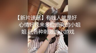 真实父女乱伦，糟老头子狂操女儿自拍