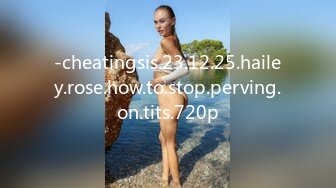 -cheatingsis.23.12.25.hailey.rose.how.to.stop.perving.on.tits.720p