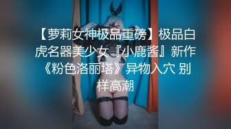 [原創錄制](sex)20240118_小叔老婆也来了