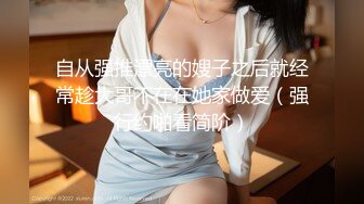 國產AV 果凍傳媒 GDCM046 我和極品女友的夏日浪漫之旅2 高瑤梨香