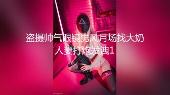 同性纹身TS操直女