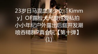 XKG025.乐乐.寂寞岳母强上生病女婿.星空无限传媒