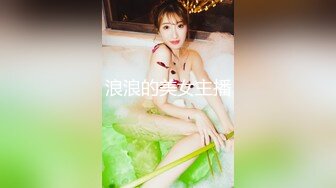 360精选-近距离视角优质女友，身材很好，水火交融，动作清晰