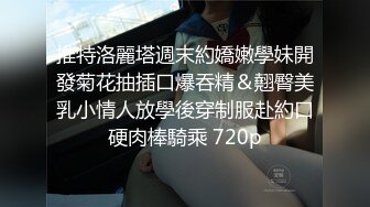  极品热巴性感红唇高颜值妹子道具自慰炮友啪啪，连体网袜交上位骑坐快速抽插猛操