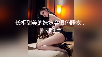 爱豆传媒 ID5348 宅女主播挑战赛 上集 优娜(惠敏)