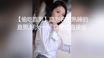 胸大无脑00后和炮友双飞