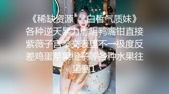 【乱伦通奸大神】内心中的黑暗之神 魔鬼梨型身材妹妹完全被肉棒征服了 想永远跟哥哥在一起 究极爆乳内射中出