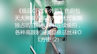 19岁美少女明星颜值长得像周慧敏，刚发育好穿着女仆情趣服被男友无套抽插粉穴强制内射