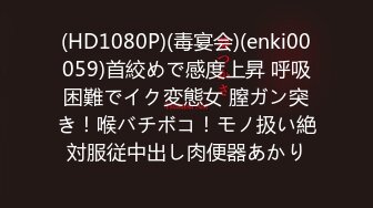 【极品稀缺??火爆重口】深度强操4P深喉快速爆插 最后把女主干到把呕吐物喷了一身 无节操啪啪一顿操 高清1080P原版